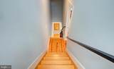 1509 Dorrance Street - Photo 24