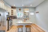 1509 Dorrance Street - Photo 3