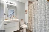 1509 Dorrance Street - Photo 8