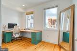1509 Dorrance Street - Photo 9