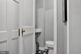6414 Blenheim Road - Photo 8