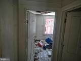 302 Fulton Avenue - Photo 11