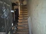 302 Fulton Avenue - Photo 4