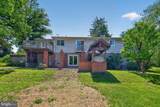 23017 Timber Creek Lane - Photo 11