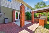23017 Timber Creek Lane - Photo 15