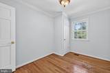 23017 Timber Creek Lane - Photo 16