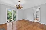 23017 Timber Creek Lane - Photo 26