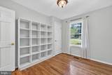 23017 Timber Creek Lane - Photo 3