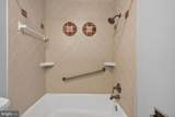 23017 Timber Creek Lane - Photo 4