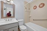 23017 Timber Creek Lane - Photo 7