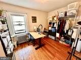 247 Hansberry Street - Photo 15
