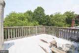 247 Hansberry Street - Photo 5