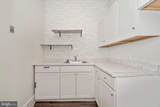 201 Market Street - Photo 20
