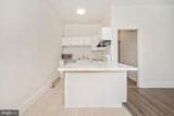 201 Market Street - Photo 28