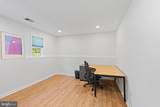 29 Oxford Circle - Photo 18