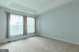 391 Sheerer Drive - Photo 21