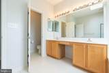 391 Sheerer Drive - Photo 24