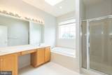 391 Sheerer Drive - Photo 25
