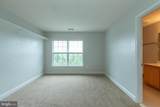 391 Sheerer Drive - Photo 34