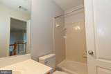 391 Sheerer Drive - Photo 37