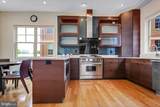 133 Salter Street - Photo 11