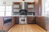 133 Salter Street - Photo 13