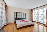 133 Salter Street - Photo 15
