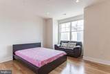 133 Salter Street - Photo 23
