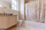 133 Salter Street - Photo 24