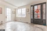 133 Salter Street - Photo 4