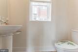 133 Salter Street - Photo 5