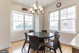 133 Salter Street - Photo 8