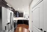 42572 Wildly Terrace - Photo 12