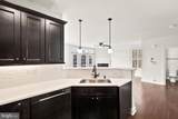 42572 Wildly Terrace - Photo 13
