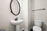 42572 Wildly Terrace - Photo 15