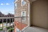 42572 Wildly Terrace - Photo 36