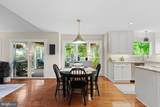 13645 Union Village Circle - Photo 12