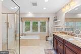 13645 Union Village Circle - Photo 21