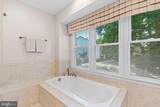 13645 Union Village Circle - Photo 23