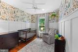 13645 Union Village Circle - Photo 25