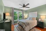 13645 Union Village Circle - Photo 28