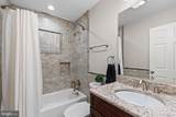 13645 Union Village Circle - Photo 29