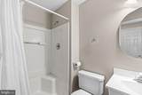 13645 Union Village Circle - Photo 35