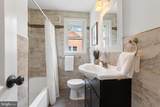 2904 Jomat Avenue - Photo 15