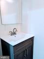 143 Gladstone Street - Photo 4