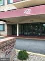 4201 Cherry Hill Road - Photo 1