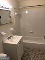 4201 Cherry Hill Road - Photo 13