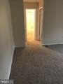 4201 Cherry Hill Road - Photo 3