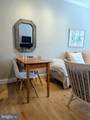 1701 16TH Street - Photo 10