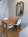 1701 16TH Street - Photo 11